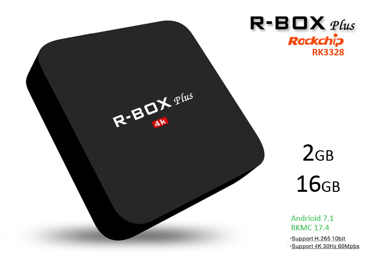 R Box Plus Android 7 1 Rk3328 2gb 16gb 4k Tv Box