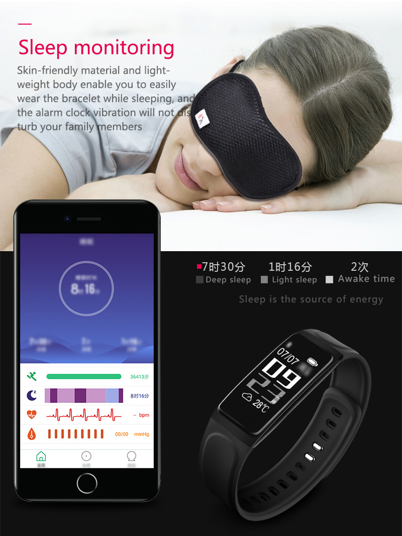 C7S Smart Band 0.96 Inch OLED Screen Heart Rate Blood Pressure Monitor IP67 Water Resistance Compatible with iOS Android Smartphones - Red