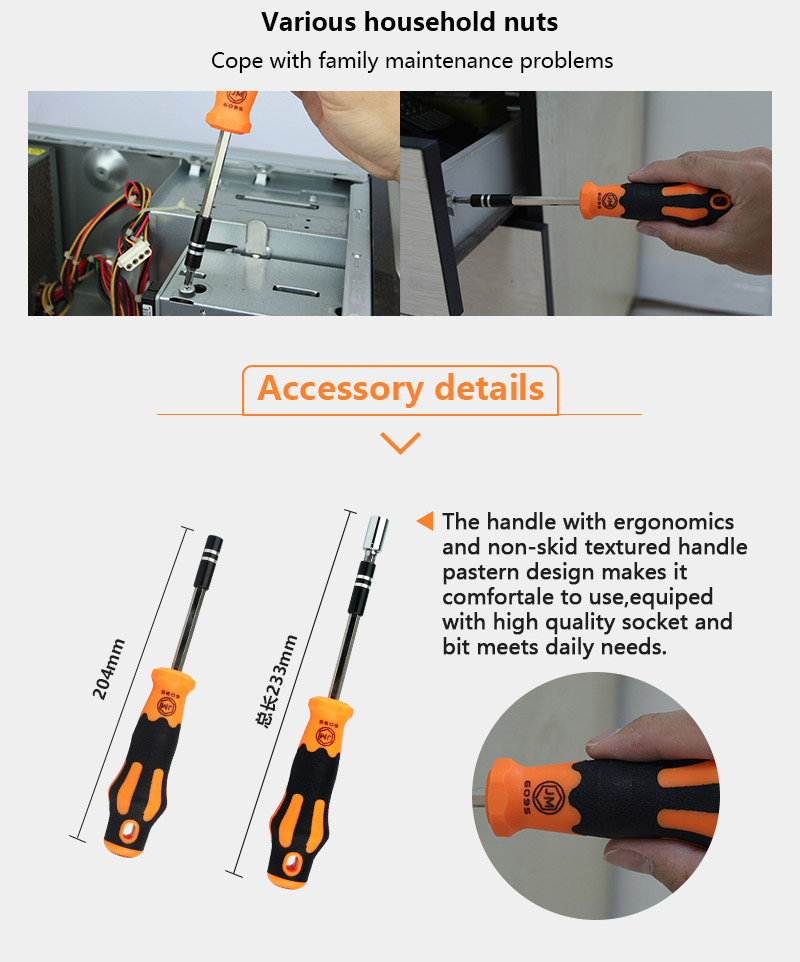 JAKEMY JM-6095 33 in 1 Screwdriver Set Disassembled Repair Tool for Household Phones PC Repairing