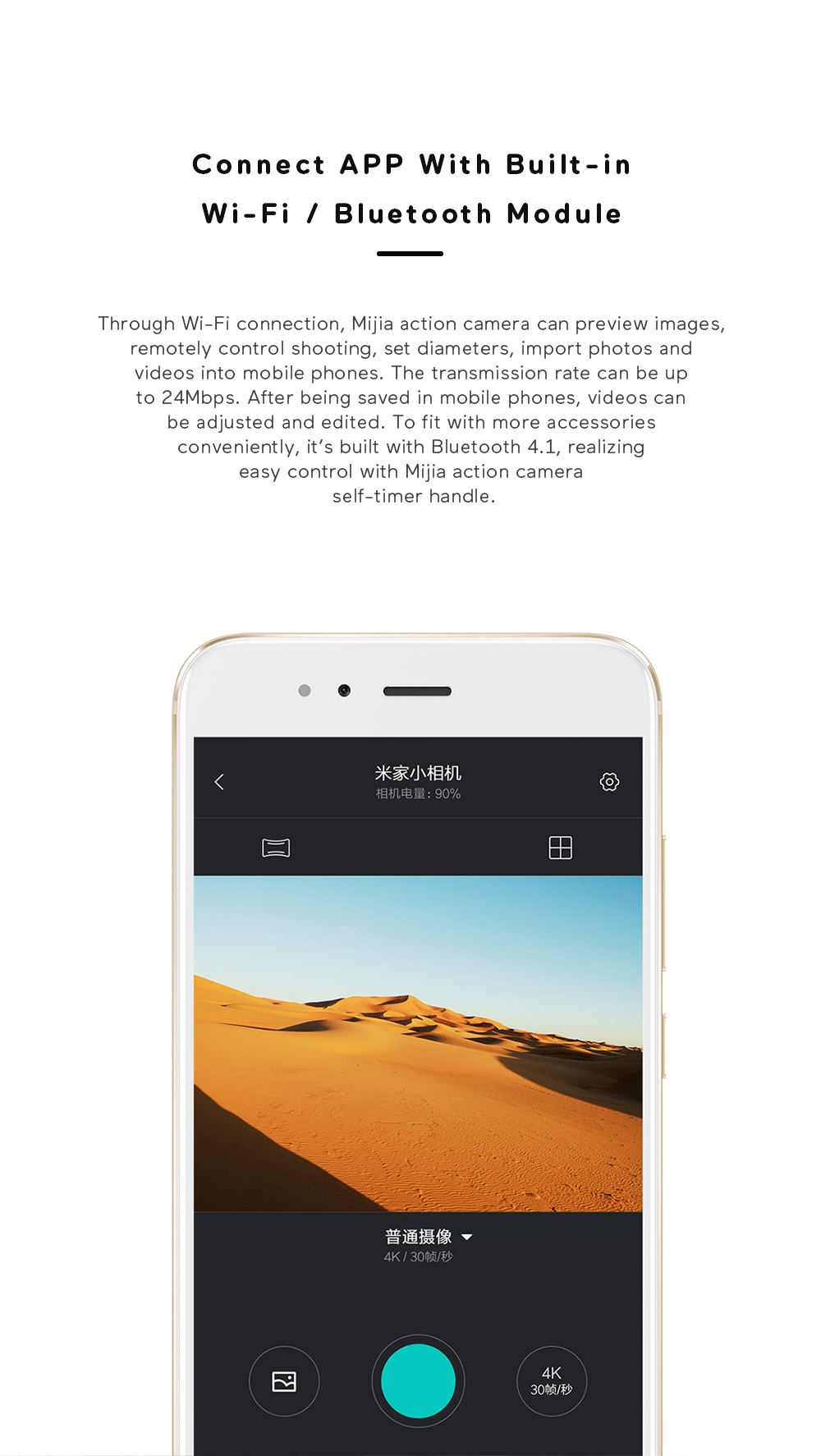 Xiaomi Mijia Ambarella A12S75 Sony IMX317 2.4inch Màn hình cảm ứng 4K Camera hành động 7p Lens EIS 6 trục 145 độ góc rộng 1450mAh Pin - Đen