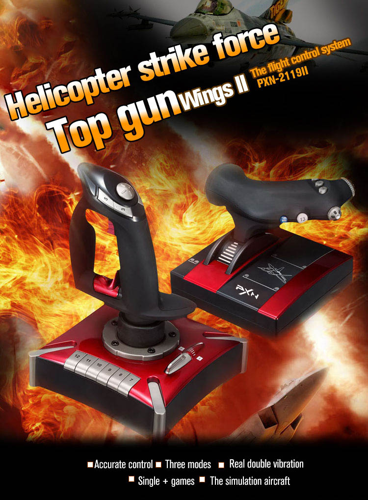 PXN2119II Flight Game Controller Black