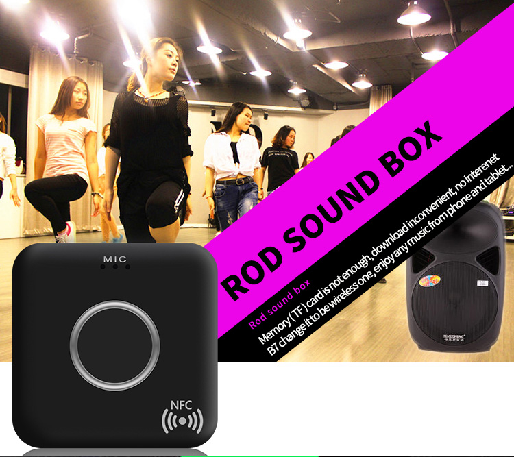 B7 Bluetooth Audio Receiver Hands-free Call NFC Noise Reduction - Black