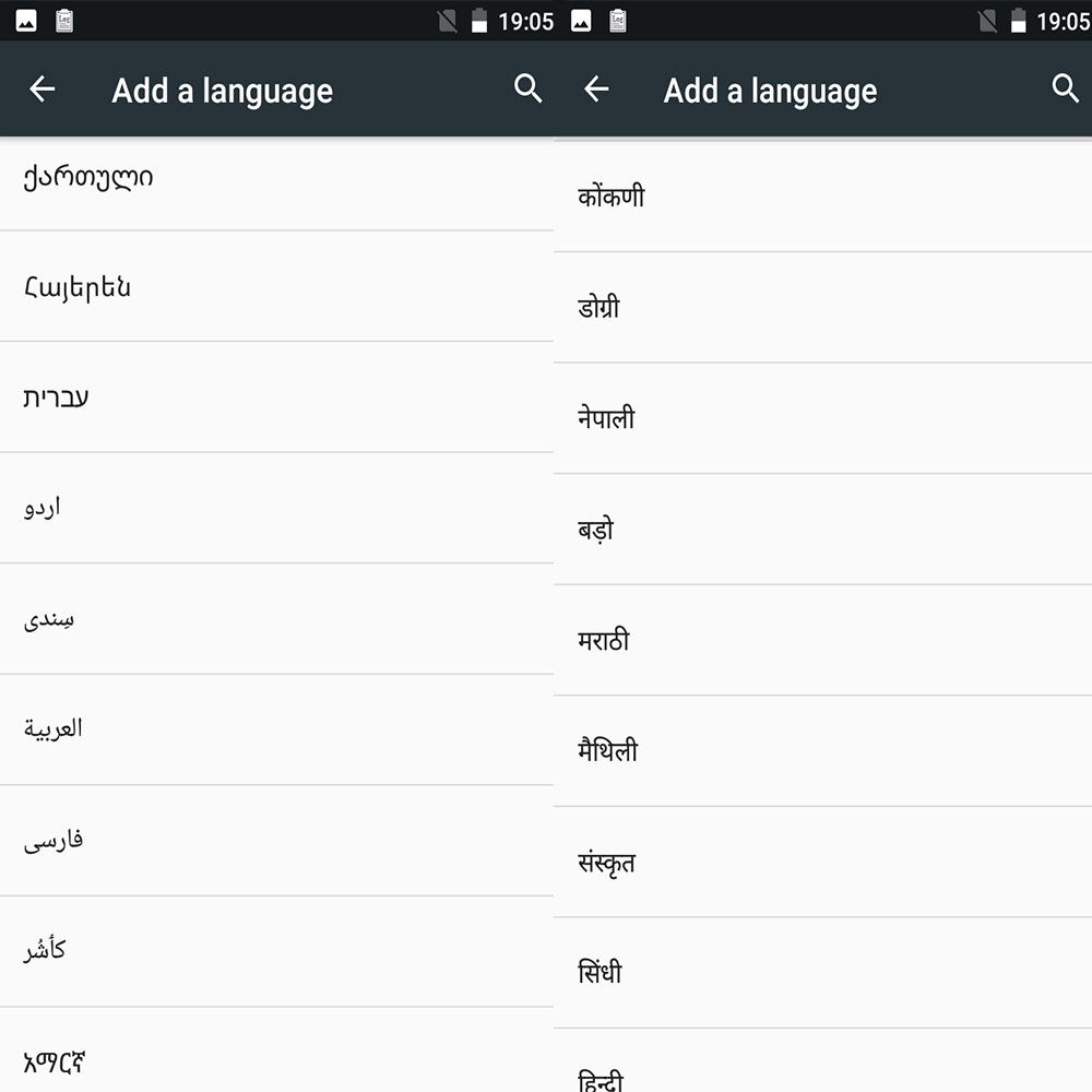[HK Stock]LEAGOO KIICAA Power 5.0 Inch Smartphone Dual Rear Camera HD Screen MTK6580A 2GB 16GB Android 7.0 4000mAh Touch ID - Gold