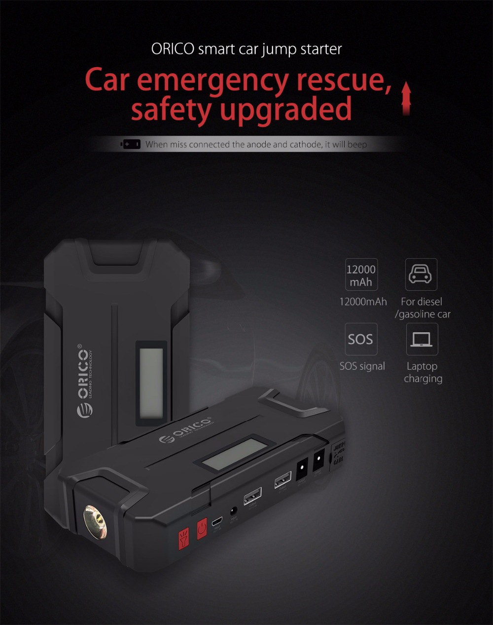 ORICO CS2 12000mAh Car Jump Starter Emergency Lighting For Diesel Gas Car Motorbike Phone Power Bank USB Charging With LED Indicator Lights - Black