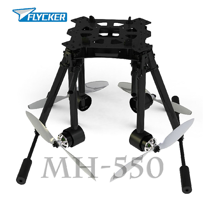 Flycker MH550 Multi-rotor Kit