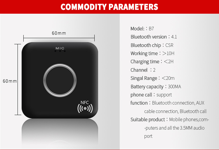 B7 Bluetooth Audio Receiver Hands-free Call NFC Noise Reduction - Black