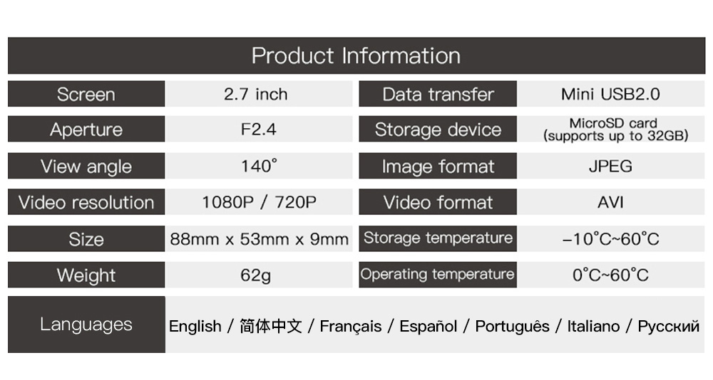 PAPAGO F10 2.7'' LCD Screen Car DVR 1080P Dash Cam with 140 Degree Wide Angle G-Sensor Loop Recording - Black