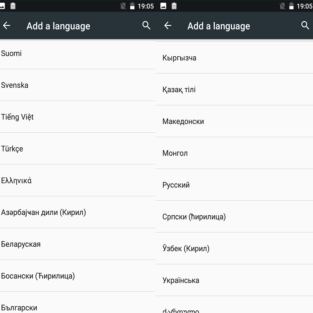 [HK Stock]LEAGOO KIICAA Power 5.0 Inch Smartphone Dual Rear Camera HD Screen MTK6580A 2GB 16GB Android 7.0 4000mAh Touch ID - Gold