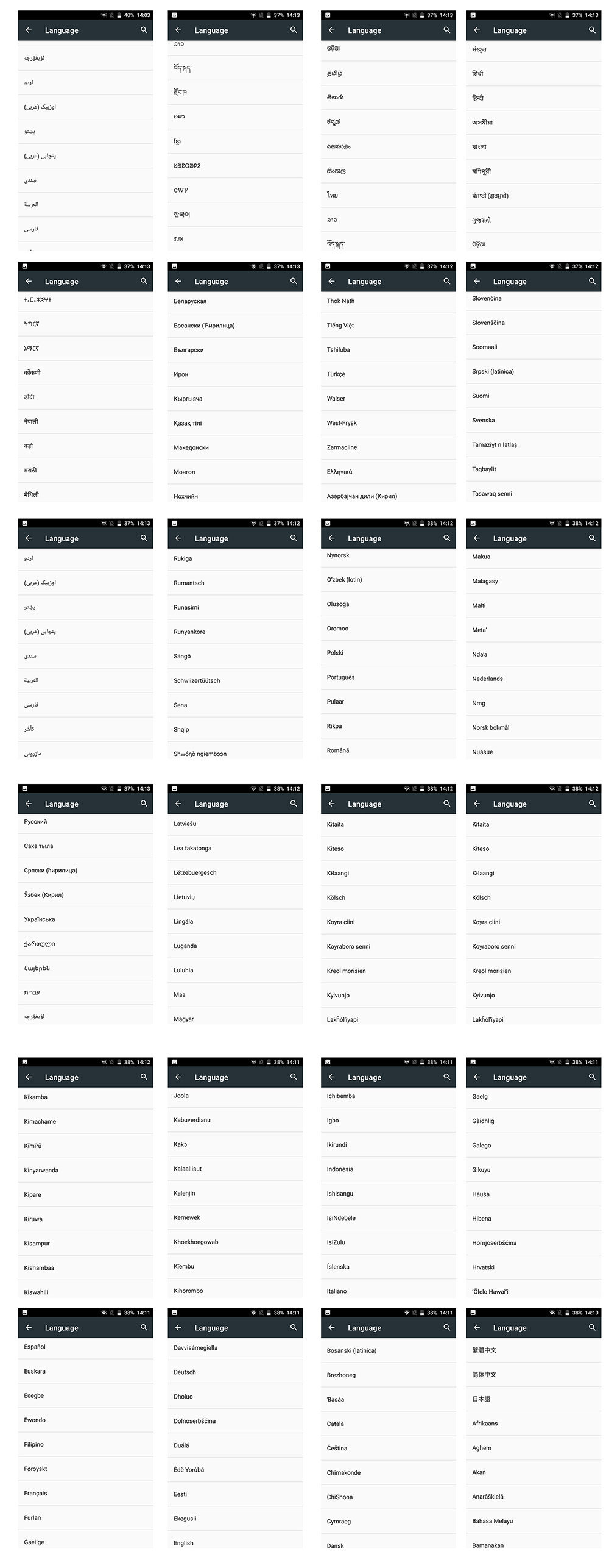UHANS Note 4 5.5 Inch Smartphone HD Screen 3GB RAM 32GB ROM 13.0MP Cam MT6737 Quad Core Android 7.0 Touch ID 4000mAh - Gold
