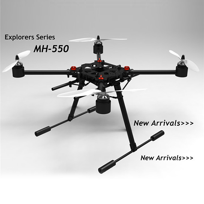 Flycker MH550 Multi-rotor Kit