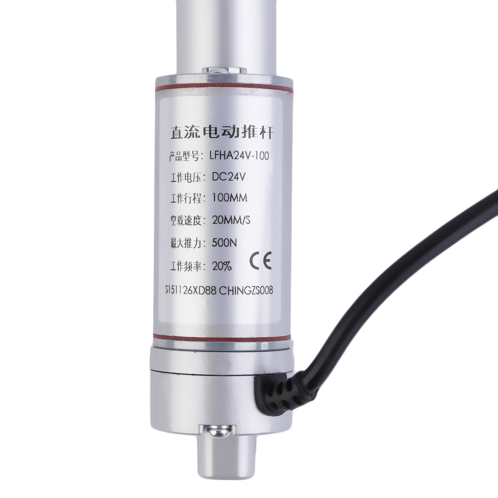 ZK549103DC24V 20mm-400mm Multi-function Linear Actuator Motor Stroke Heavy Duty