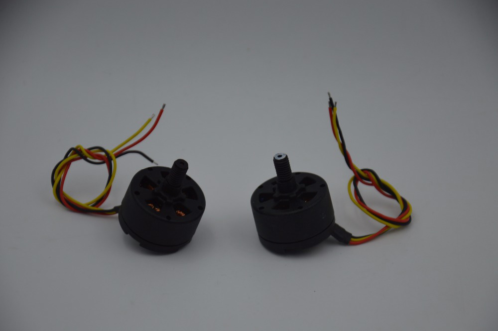 Мотор 1806 1800kv