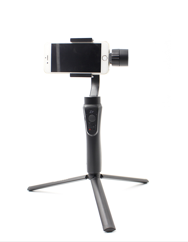 Zhiyun Smooth Q 3-Axis Gimbal Spare Parts Fixed Tripod - Black