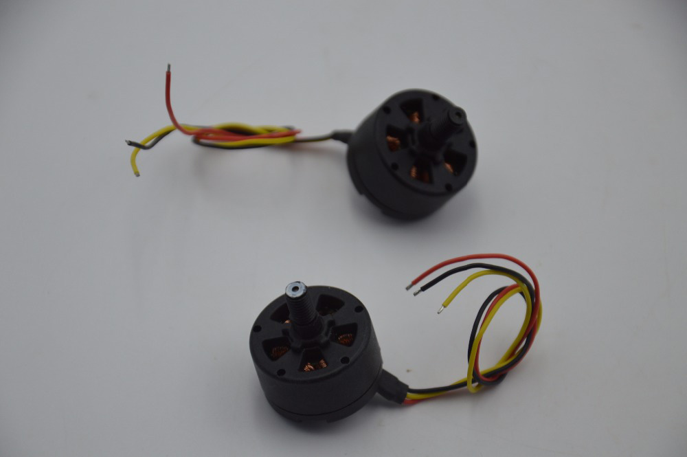 Мотор 1806 1800kv