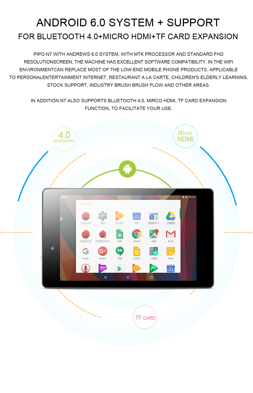 PIPO N7 Tablet 7 Inch  IPS  Android 6.0 1.5GHz MTK8163A Dual Cameras RAM 2G ROM 32G - Black