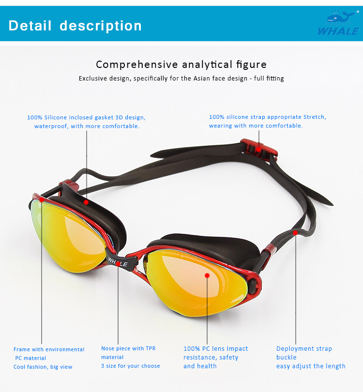 WHALE Swimming Goggles Soft Durable Silicone Anti-Fog Swimming Glasses for Adult - Pink