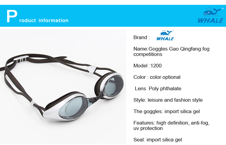 Whale Swimming Goggles Anti-fog UV Protection Wide Angle View Mirror Coating For Competition - Pink