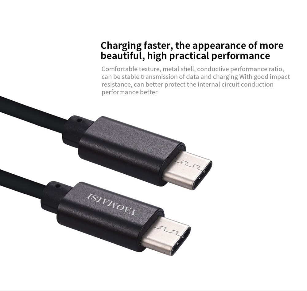 Yaomaisi USB Type-C to Type-C 1m Data Charging Cable for Android Tablet PCs Smartphones - Black