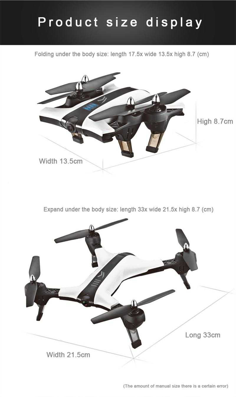 drone falcon xy017hw