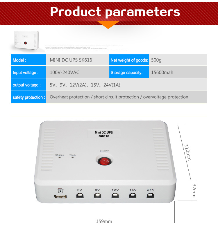 SKE SK-616 Mini DC UPS 5V/9V/12V/15v/24V Output 15600mAh Power Bank
