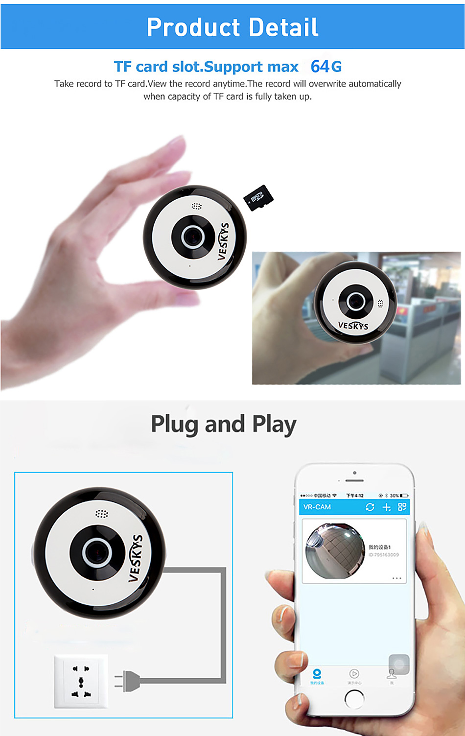 VESKYS Q1 960P WiFi IP Camera 1.3MP Dome 360 Degree Panaroma Fish-eye Lens Night Vision Baby Monitor APP Security Camera -White