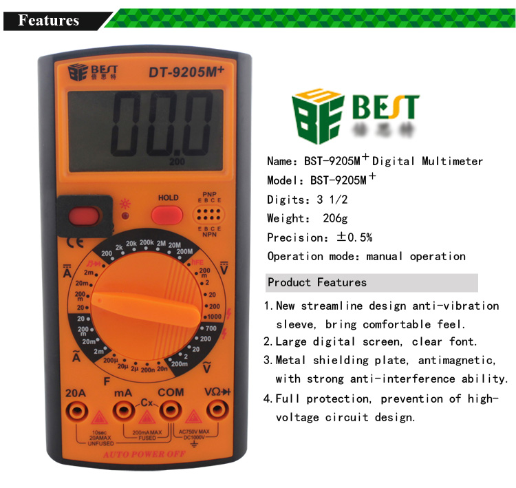BEST DT-9205M+ LCD Digital Multimeter for AC DC Voltage Current Resistance Capacitance