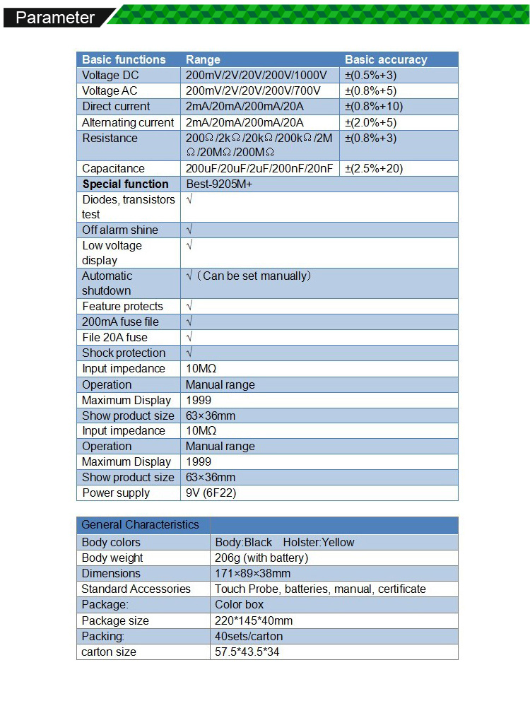 BEST DT-9205M+ LCD Digital Multimeter for AC DC Voltage Current Resistance Capacitance