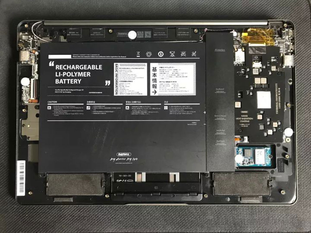 REMAX  Rexbook-S Notebook 14" Intel Core m3-7Y30 1GHz Dual Core 8GB RAM 256GB SSD ROM Windows 10 WIFI Bluetooth 4.1 - Silver Gray