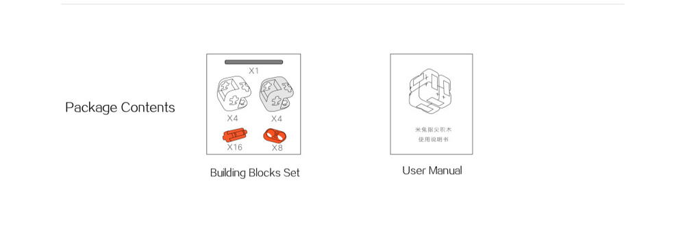 xiaomi mitu building blocks finger fidget