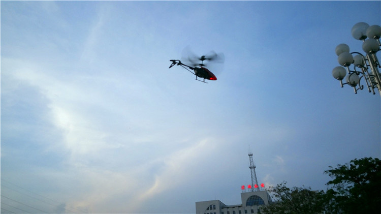 Mini RC 901 Helicopter 2CH Remote Control Aircraft Shatter Resistant - Red