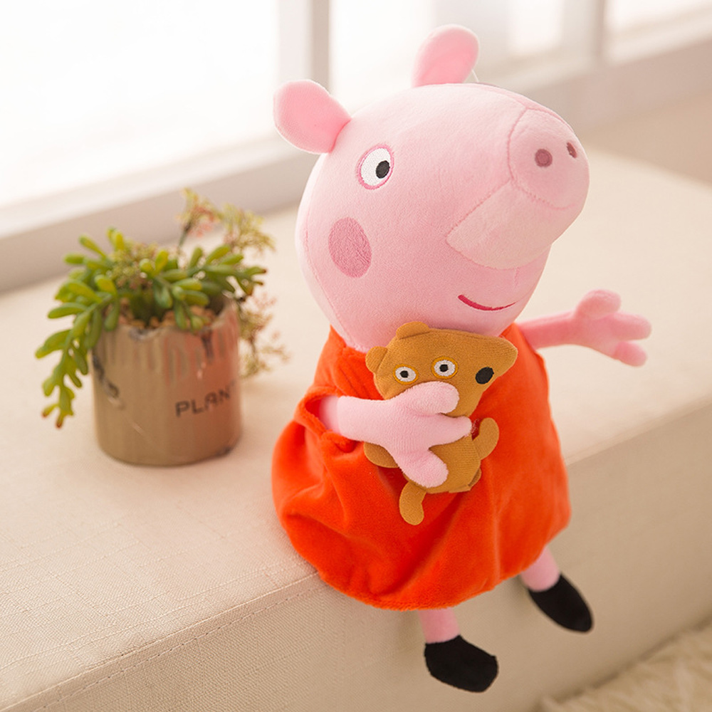 20cm Peppa Pig George Pig Stuffed Plush Toys Birthday Xmas Gift - Blue