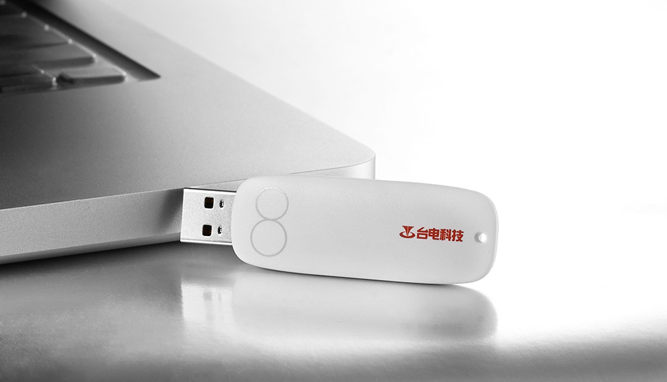 Teclast NLU 16GB Mini USB Flash Drive Pen Drive For PC Tablet USB Stick USB Memory - White