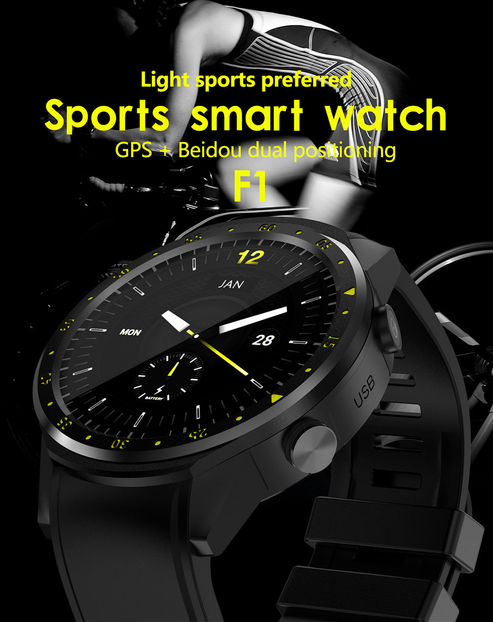 f1 sport smart watch