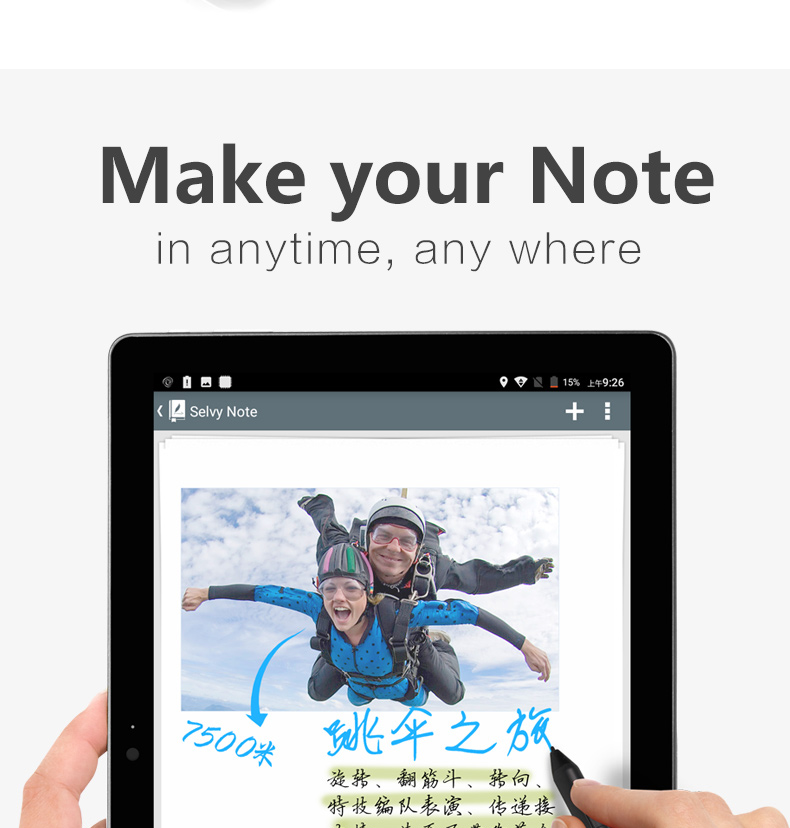 VOYO i8 Plus 4G Phablet Dual SIM Dual Standby Android 7.0 10.1 Inch Quad Core MT6753 1.5GHz 3GB RAM 64GB ROM - Silver