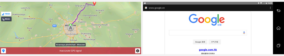 V40 MTK6582 7 Inch 3G Dash Camera FHD 1080P WiFi Android 5.0 GPS Rear-mirror DVR 140 Degree FOV Dual Lens - Black