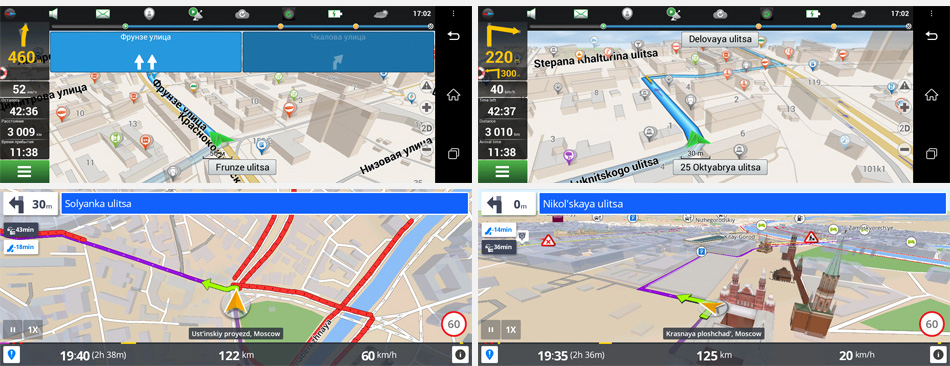V40 MTK6582 7 Inch 3G Dash Camera FHD 1080P WiFi Android 5.0 GPS Rear-mirror DVR 140 Degree FOV Dual Lens - Black