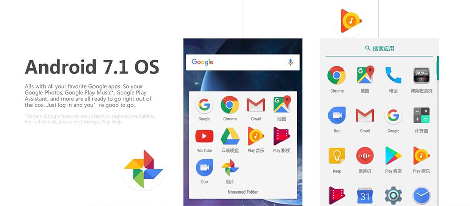 [HK Stock]China Mobile A3s 5.2 Inch 4G LTE Smartphone 2GB RAM 16GB ROM Snapdragon 425 Quad Core Touch ID VoLTE - Silver