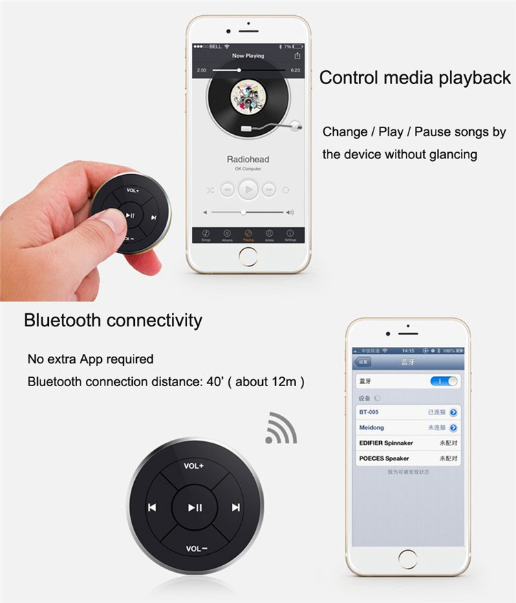 Как пользоваться bluetooth remote controller