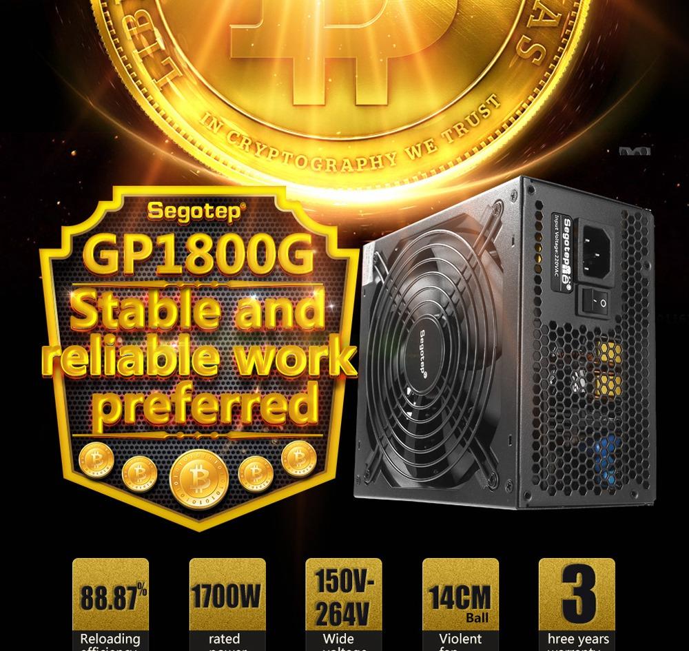 Segotep GP1800G 1700W Power Supply