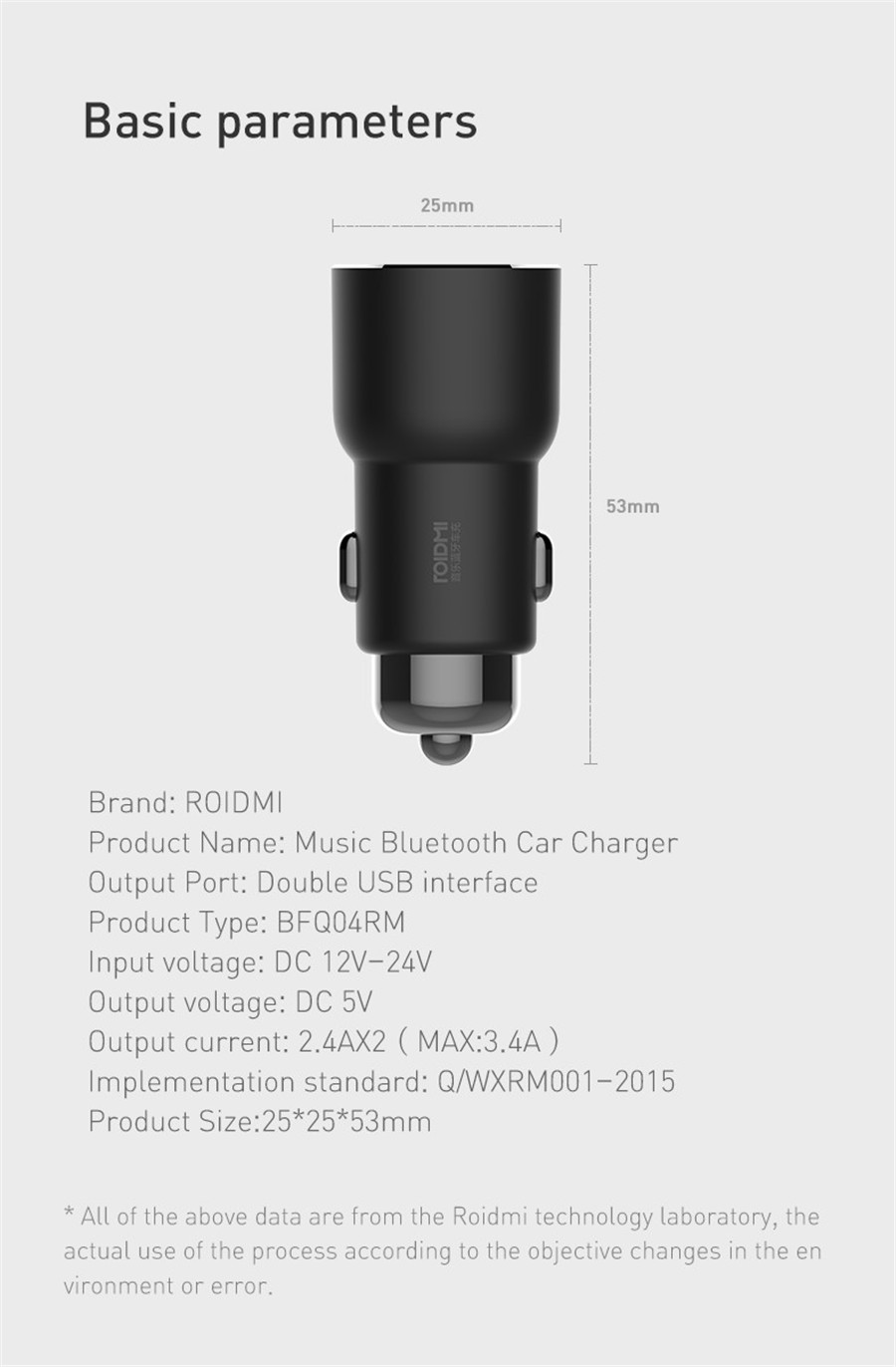 [HK Stock] Original Xiaomi Roidmi 3S Bluetooth Car Charger Shrapnel Type Fit for All Car Brands Music Play FM Transmitter for Android&iOS - Black