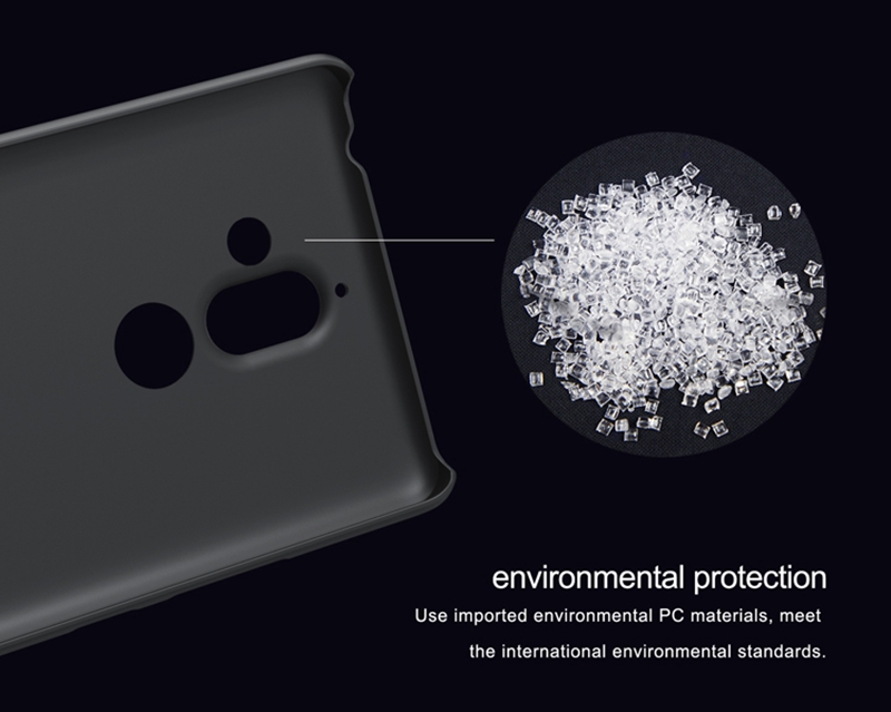 NILLKIN Hard Covre Case for Nokia 7 Plus Protective Phone Back Cover - White