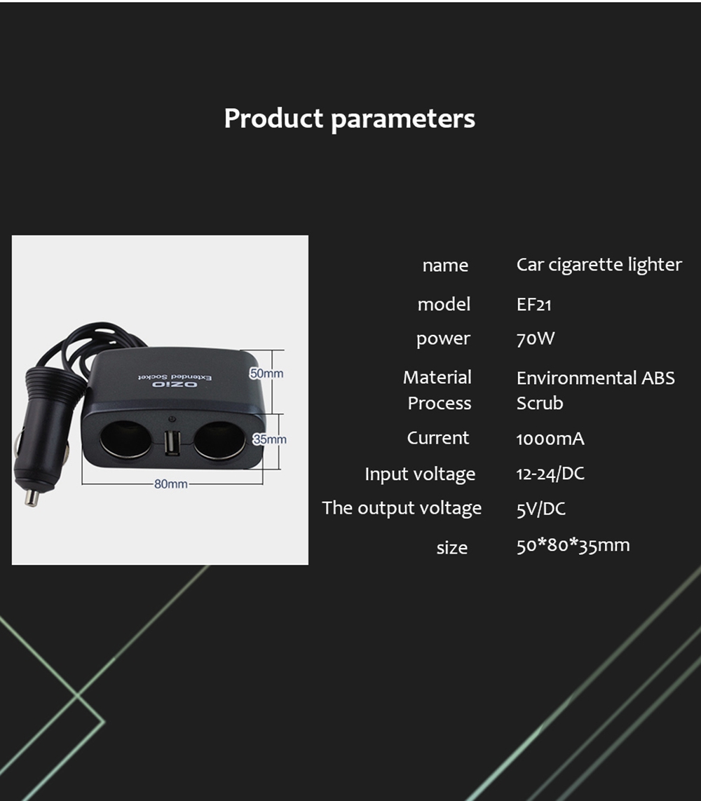 OZIO EF21 Multi-Function Car Charger 2 Sockets Car Cigarette Lighter Single USB Port Car Charger - Black