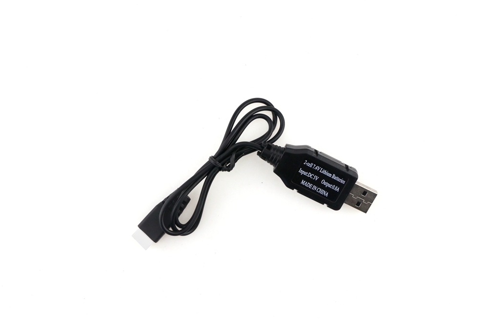 MJX Bugs 3 B3 MINI Spare Parts USB Charging Cable