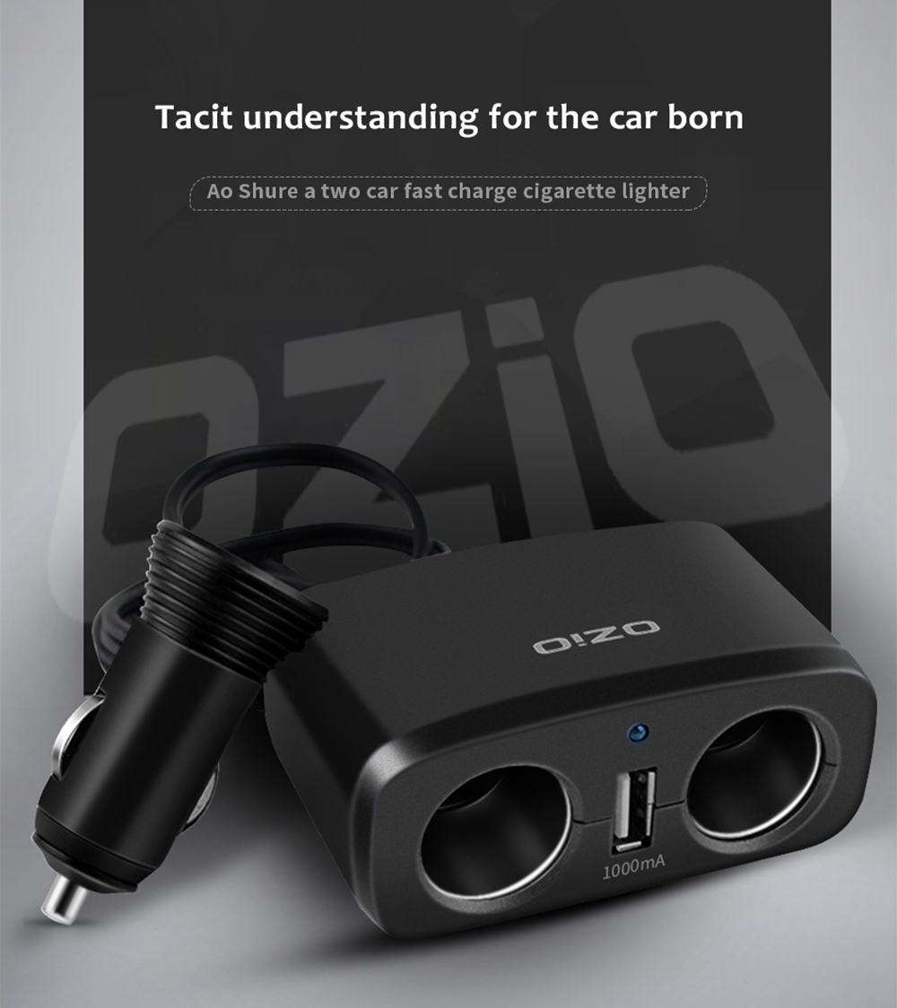 OZIO EF21 Multi-Function Car Charger 2 Sockets Car Cigarette Lighter Single USB Port Car Charger - Black