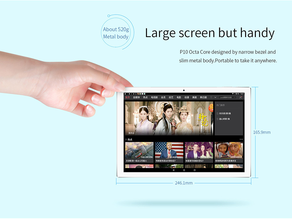 Teclast P10 Tablet MT8163 Octa Core 10.1" IPS Screen 1920*1200 Android 7.1 2GB RAM 32GB ROM - Silver+White