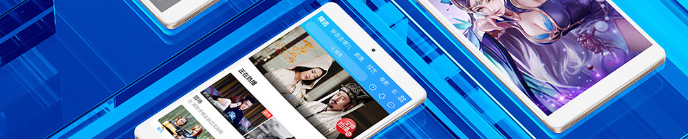 Teclast P80 Pro Tablet PC MT8163 Quad Core 8" GPS IPS Screen 1920*1200 2GB DDR3 32GB eMMC Android 7.0 Dual Band Wifi - White+Gold