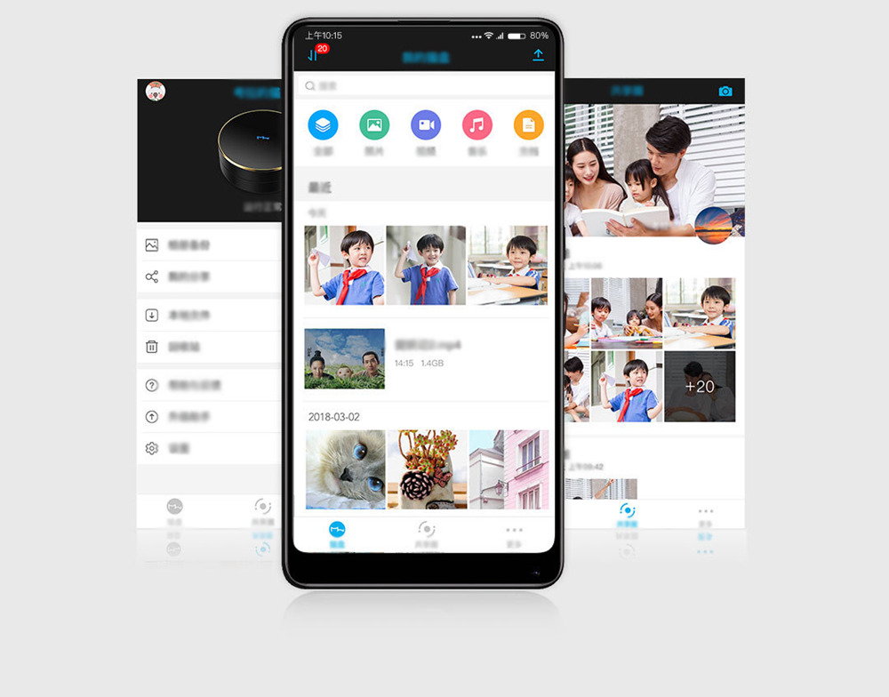 Xiaomi Mijia Cat Disk Shareable Smart Hard Disk 1TB Large Capacity Multi-user Sharing Local Storage - Black