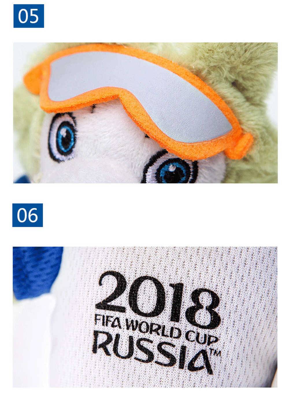 25cm Creative Cartoon Football Wolf Plush Doll Toy - MULTI