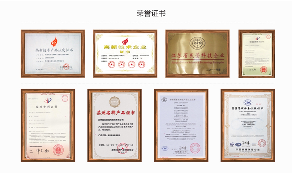 DLP-100WM Handheld Micro Projector Android 4.4 8G 2000mAH 3D DLP Technology - Black