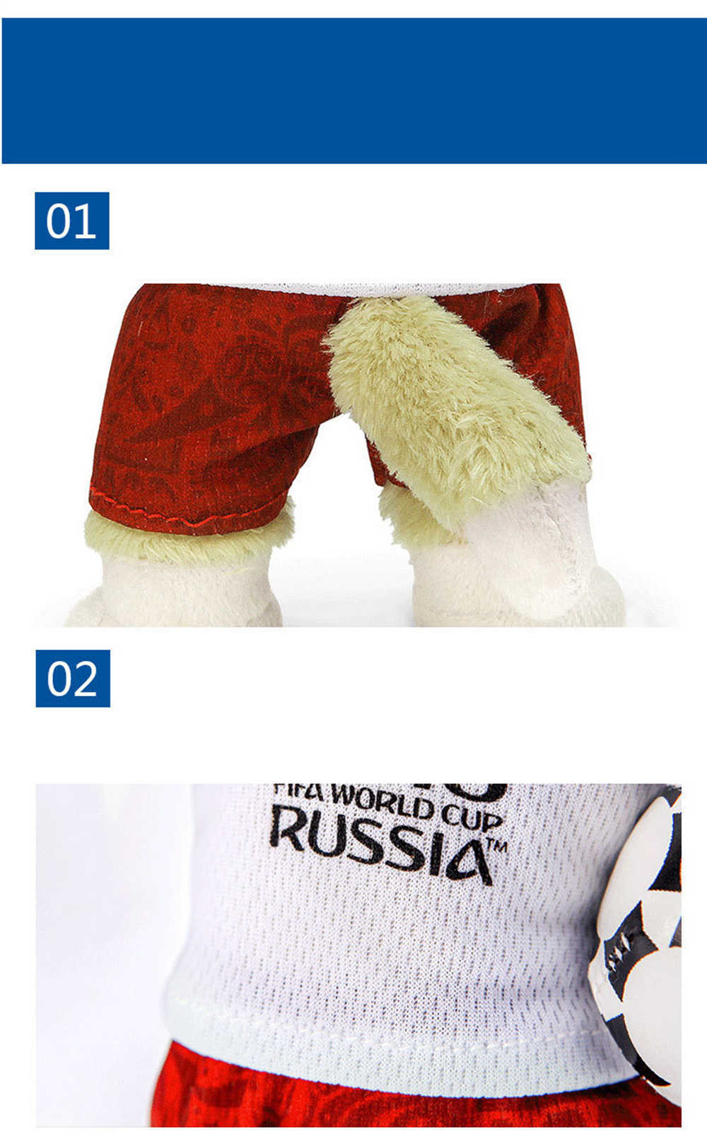25cm Creative Cartoon Football Wolf Plush Doll Toy - MULTI